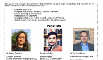 IEEE ONLINE PANEL DISCUSSION (Engineering for the Future: From Undergraduate Study to Professional Development) 